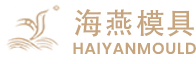 www.haiyanmould.com